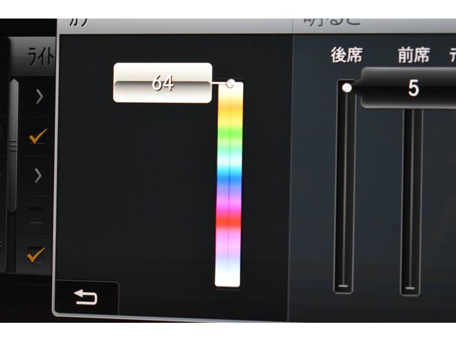 Ｅクラスステーションワゴン Ｅ２００　ステションワゴンアバンＧスポツ（本革仕様）　レーダーＳＰ　９速ＡＴ　全席ヒーター黒革　ディストロ　Ｂスポット　ＡＭＧエアロ１９ＡＷ　キーレスＧＯ　ＰＴＳ　フットゲート　エアバランスＰ　ブルメスターＳ　地デジ３６０カメラ　２年保証（43枚目）