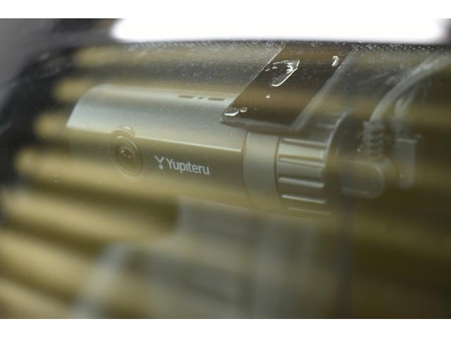 Ｅクラスステーションワゴン Ｅ２００　ステションワゴンアバンＧスポツ（本革仕様）　レーダーＳＰ　９速ＡＴ　全席ヒーター黒革　ディストロ　Ｂスポット　ＡＭＧエアロ１９ＡＷ　キーレスＧＯ　ＰＴＳ　フットゲート　エアバランスＰ　ブルメスターＳ　地デジ３６０カメラ　２年保証（44枚目）