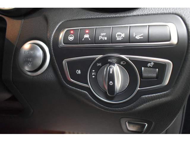 ＧＬＣ ＧＬＣ４３　４マチッククーペ　レザーエクスクルーシブ　レーダーＰ　サンルーフ　全席ヒーター赤黒革　ディストロ　ＡＭＧエアロ２０ＡＷ　キーＧＯ　ＨＵＤ　サイドステップ　フットゲート　ブルメスター　地デジ３６０カメ　２年保証（9枚目）