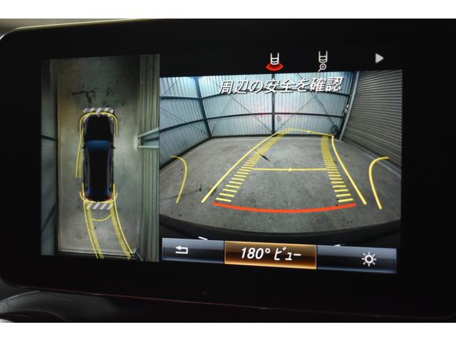 ＧＬＣ ＧＬＣ４３　４マチッククーペ　レザーエクスクルーシブ　レーダーＰ　サンルーフ　全席ヒーター赤黒革　ディストロ　ＡＭＧエアロ２０ＡＷ　キーＧＯ　ＨＵＤ　サイドステップ　フットゲート　ブルメスター　地デジ３６０カメ　２年保証（12枚目）