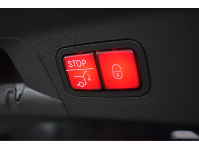 ＧＬＣ ＧＬＣ４３　４マチッククーペ　レザーエクスクルーシブ　レーダーＰ　サンルーフ　全席ヒーター赤黒革　ディストロ　ＡＭＧエアロ２０ＡＷ　キーＧＯ　ＨＵＤ　サイドステップ　フットゲート　ブルメスター　地デジ３６０カメ　２年保証（13枚目）