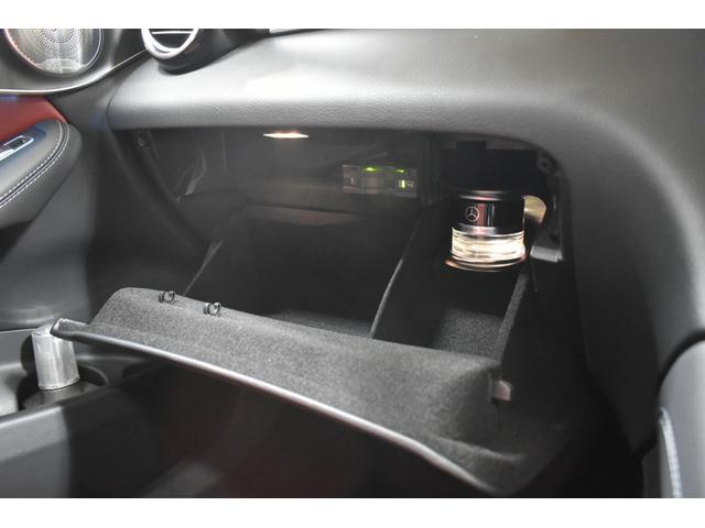 ＧＬＣ ＧＬＣ４３　４マチッククーペ　レザーエクスクルーシブ　レーダーＰ　サンルーフ　全席ヒーター赤黒革　ディストロ　ＡＭＧエアロ２０ＡＷ　キーＧＯ　ＨＵＤ　サイドステップ　フットゲート　ブルメスター　地デジ３６０カメ　２年保証（17枚目）