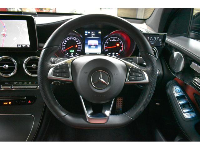 ＧＬＣ ＧＬＣ４３　４マチッククーペ　レザーエクスクルーシブ　レーダーＰ　サンルーフ　全席ヒーター赤黒革　ディストロ　ＡＭＧエアロ２０ＡＷ　キーＧＯ　ＨＵＤ　サイドステップ　フットゲート　ブルメスター　地デジ３６０カメ　２年保証（21枚目）