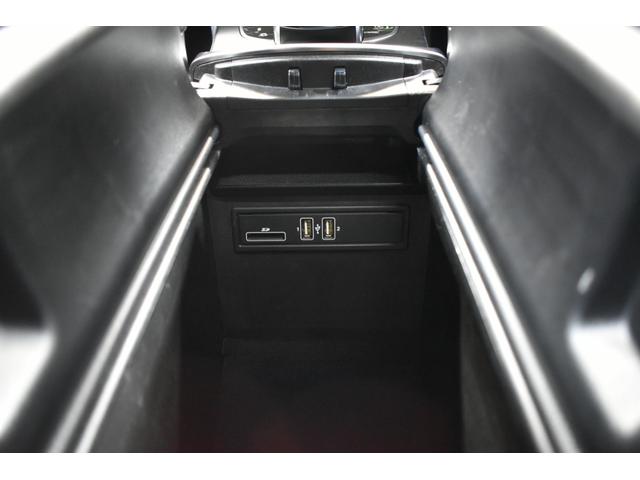 ＧＬＣ ＧＬＣ４３　４マチッククーペ　レザーエクスクルーシブ　レーダーＰ　サンルーフ　全席ヒーター赤黒革　ディストロ　ＡＭＧエアロ２０ＡＷ　キーＧＯ　ＨＵＤ　サイドステップ　フットゲート　ブルメスター　地デジ３６０カメ　２年保証（28枚目）