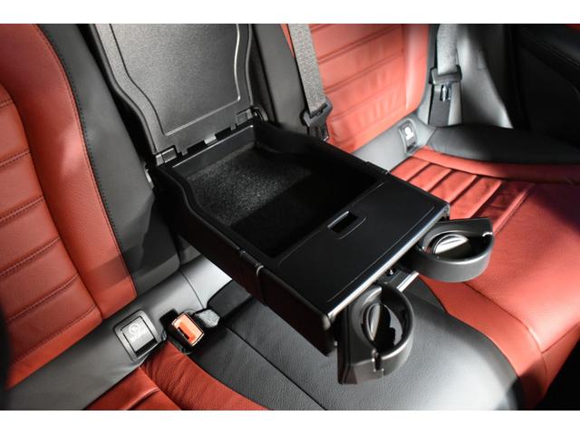 ＧＬＣ ＧＬＣ４３　４マチッククーペ　レザーエクスクルーシブ　レーダーＰ　サンルーフ　全席ヒーター赤黒革　ディストロ　ＡＭＧエアロ２０ＡＷ　キーＧＯ　ＨＵＤ　サイドステップ　フットゲート　ブルメスター　地デジ３６０カメ　２年保証（30枚目）