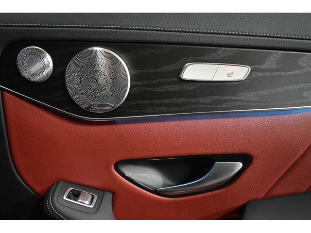 ＧＬＣ ＧＬＣ４３　４マチッククーペ　レザーエクスクルーシブ　レーダーＰ　サンルーフ　全席ヒーター赤黒革　ディストロ　ＡＭＧエアロ２０ＡＷ　キーＧＯ　ＨＵＤ　サイドステップ　フットゲート　ブルメスター　地デジ３６０カメ　２年保証（31枚目）