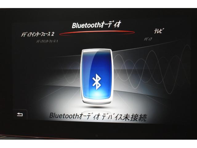 ＧＬＣ ＧＬＣ４３　４マチッククーペ　レザーエクスクルーシブ　レーダーＰ　サンルーフ　全席ヒーター赤黒革　ディストロ　ＡＭＧエアロ２０ＡＷ　キーＧＯ　ＨＵＤ　サイドステップ　フットゲート　ブルメスター　地デジ３６０カメ　２年保証（34枚目）