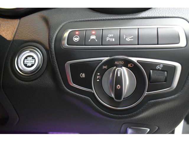 Ｃクラス Ｃ２００　ローレウスエディション　レザーエクスクルーシブ　スポーツ＋Ｐ　レーダーＰ　特別仕様　ＭＥコネ　９速　ヒータークーラー赤革　ＡＣＣ　ＡＭＧエアロ１８ＡＷ　液晶メーター　Ｆゲート　ブルメＳ　ＨＵＤ地デジ３６０カメ　２年保証（8枚目）