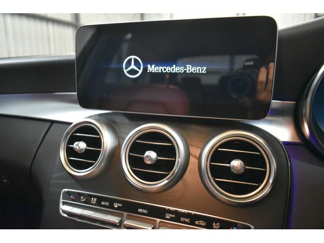 Ｃクラス Ｃ２００　ローレウスエディション　レザーエクスクルーシブ　スポーツ＋Ｐ　レーダーＰ　特別仕様　ＭＥコネ　９速　ヒータークーラー赤革　ＡＣＣ　ＡＭＧエアロ１８ＡＷ　液晶メーター　Ｆゲート　ブルメＳ　ＨＵＤ地デジ３６０カメ　２年保証（10枚目）