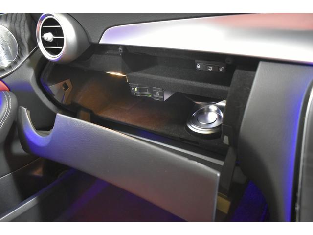 Ｃクラス Ｃ２００　ローレウスエディション　レザーエクスクルーシブ　スポーツ＋Ｐ　レーダーＰ　特別仕様　ＭＥコネ　９速　ヒータークーラー赤革　ＡＣＣ　ＡＭＧエアロ１８ＡＷ　液晶メーター　Ｆゲート　ブルメＳ　ＨＵＤ地デジ３６０カメ　２年保証（18枚目）