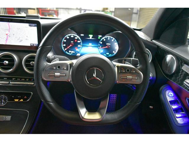 Ｃクラス Ｃ２００　ローレウスエディション　レザーエクスクルーシブ　スポーツ＋Ｐ　レーダーＰ　特別仕様　ＭＥコネ　９速　ヒータークーラー赤革　ＡＣＣ　ＡＭＧエアロ１８ＡＷ　液晶メーター　Ｆゲート　ブルメＳ　ＨＵＤ地デジ３６０カメ　２年保証（21枚目）