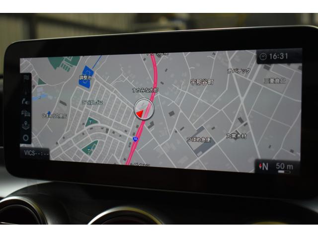 Ｃクラス Ｃ２００　ローレウスエディション　レザーエクスクルーシブ　スポーツ＋Ｐ　レーダーＰ　特別仕様　ＭＥコネ　９速　ヒータークーラー赤革　ＡＣＣ　ＡＭＧエアロ１８ＡＷ　液晶メーター　Ｆゲート　ブルメＳ　ＨＵＤ地デジ３６０カメ　２年保証（25枚目）