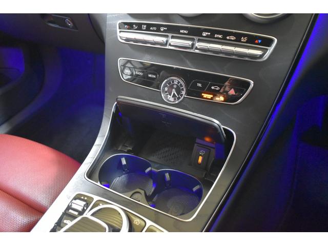 Ｃクラス Ｃ２００　ローレウスエディション　レザーエクスクルーシブ　スポーツ＋Ｐ　レーダーＰ　特別仕様　ＭＥコネ　９速　ヒータークーラー赤革　ＡＣＣ　ＡＭＧエアロ１８ＡＷ　液晶メーター　Ｆゲート　ブルメＳ　ＨＵＤ地デジ３６０カメ　２年保証（26枚目）