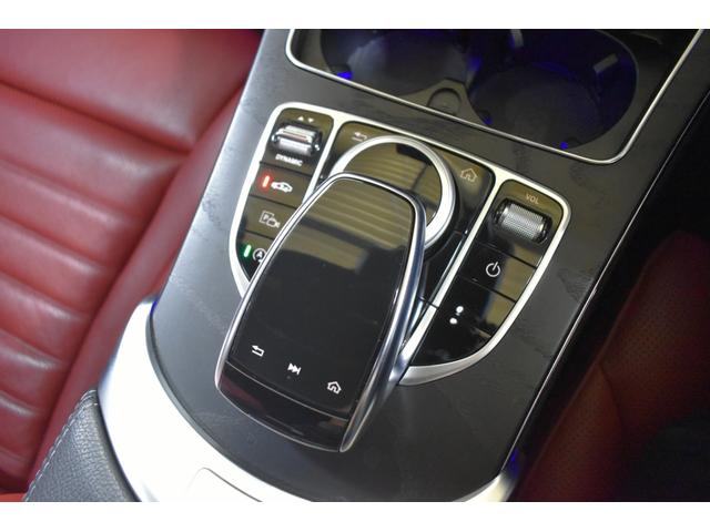 Ｃクラス Ｃ２００　ローレウスエディション　レザーエクスクルーシブ　スポーツ＋Ｐ　レーダーＰ　特別仕様　ＭＥコネ　９速　ヒータークーラー赤革　ＡＣＣ　ＡＭＧエアロ１８ＡＷ　液晶メーター　Ｆゲート　ブルメＳ　ＨＵＤ地デジ３６０カメ　２年保証（27枚目）