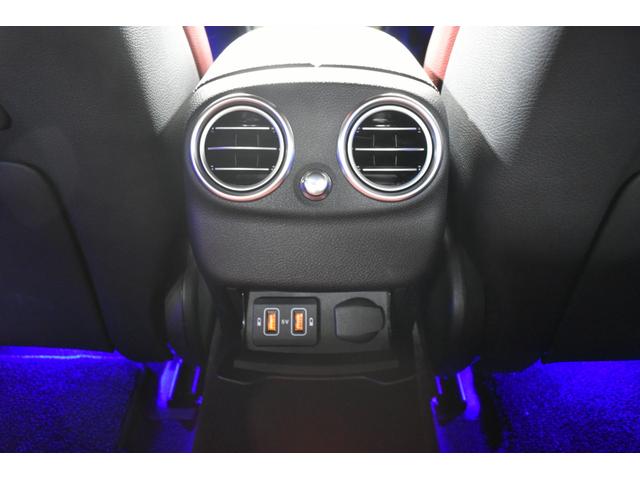 Ｃクラス Ｃ２００　ローレウスエディション　レザーエクスクルーシブ　スポーツ＋Ｐ　レーダーＰ　特別仕様　ＭＥコネ　９速　ヒータークーラー赤革　ＡＣＣ　ＡＭＧエアロ１８ＡＷ　液晶メーター　Ｆゲート　ブルメＳ　ＨＵＤ地デジ３６０カメ　２年保証（29枚目）