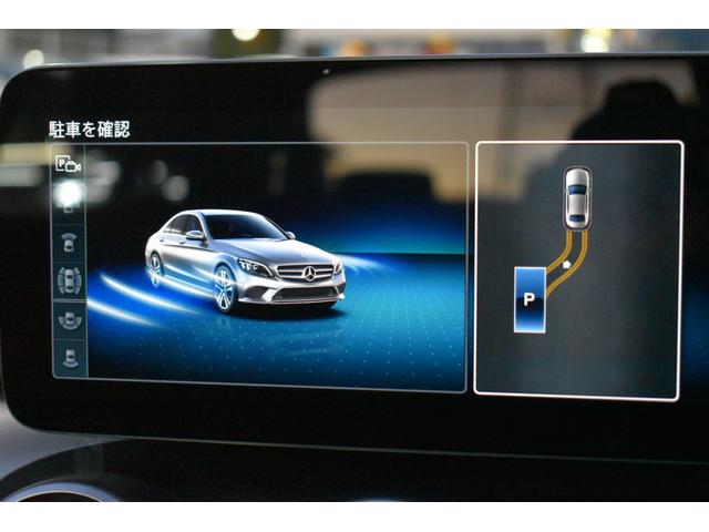 Ｃクラス Ｃ２００　ローレウスエディション　レザーエクスクルーシブ　スポーツ＋Ｐ　レーダーＰ　特別仕様　ＭＥコネ　９速　ヒータークーラー赤革　ＡＣＣ　ＡＭＧエアロ１８ＡＷ　液晶メーター　Ｆゲート　ブルメＳ　ＨＵＤ地デジ３６０カメ　２年保証（34枚目）