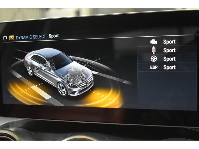 Ｃクラス Ｃ２００　ローレウスエディション　レザーエクスクルーシブ　スポーツ＋Ｐ　レーダーＰ　特別仕様　ＭＥコネ　９速　ヒータークーラー赤革　ＡＣＣ　ＡＭＧエアロ１８ＡＷ　液晶メーター　Ｆゲート　ブルメＳ　ＨＵＤ地デジ３６０カメ　２年保証（37枚目）