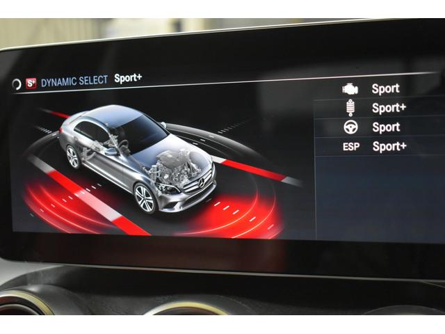 Ｃクラス Ｃ２００　ローレウスエディション　レザーエクスクルーシブ　スポーツ＋Ｐ　レーダーＰ　特別仕様　ＭＥコネ　９速　ヒータークーラー赤革　ＡＣＣ　ＡＭＧエアロ１８ＡＷ　液晶メーター　Ｆゲート　ブルメＳ　ＨＵＤ地デジ３６０カメ　２年保証（38枚目）