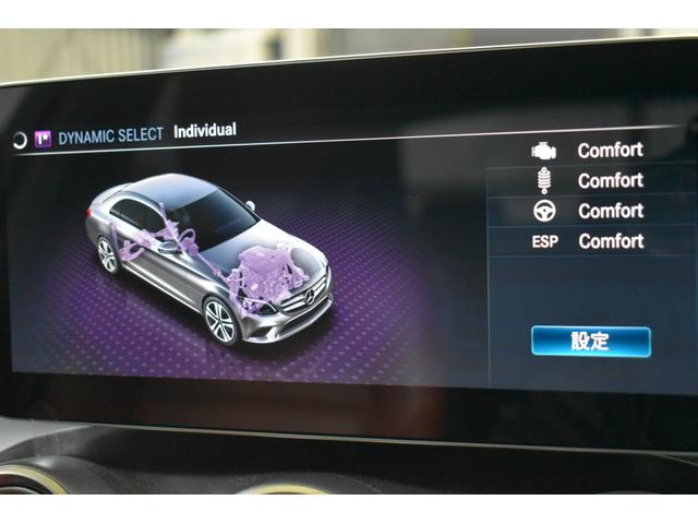 Ｃクラス Ｃ２００　ローレウスエディション　レザーエクスクルーシブ　スポーツ＋Ｐ　レーダーＰ　特別仕様　ＭＥコネ　９速　ヒータークーラー赤革　ＡＣＣ　ＡＭＧエアロ１８ＡＷ　液晶メーター　Ｆゲート　ブルメＳ　ＨＵＤ地デジ３６０カメ　２年保証（39枚目）