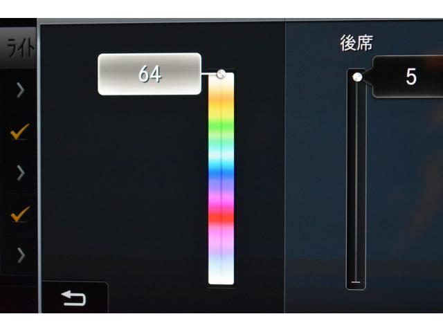 Ｃクラス Ｃ２００　ローレウスエディション　レザーエクスクルーシブ　スポーツ＋Ｐ　レーダーＰ　特別仕様　ＭＥコネ　９速　ヒータークーラー赤革　ＡＣＣ　ＡＭＧエアロ１８ＡＷ　液晶メーター　Ｆゲート　ブルメＳ　ＨＵＤ地デジ３６０カメ　２年保証（43枚目）