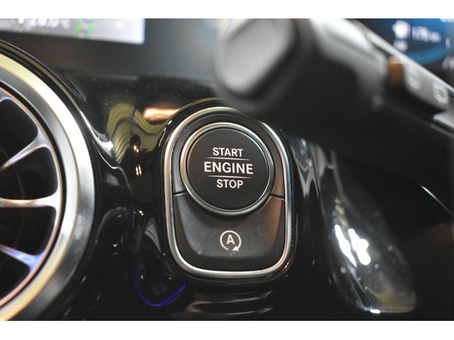 Ｂクラス Ｂ２００ｄ　ＡＭＧレザーエクスクルーシブパッケージ　２年保証　アドＰ　ナビＰ　レーダーＳＰ　黒灰革　ＨＵＤ　３６０カメラ　アドバンスドサウンド　ＡＭＧエアロ１８ＡＷ　ディストロ　ブラインドＳ　マルチＬＥＤヘッドライト　ＭＢＵＸナビＴＶ　フットゲート（6枚目）