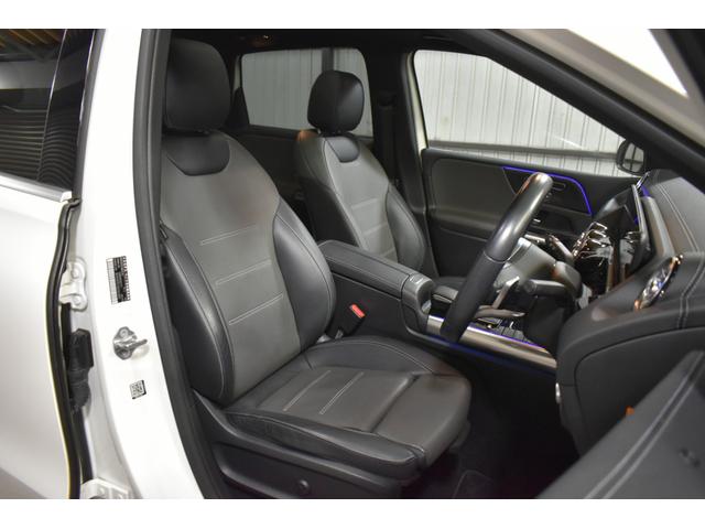 Ｂクラス Ｂ２００ｄ　ＡＭＧレザーエクスクルーシブパッケージ　２年保証　アドＰ　ナビＰ　レーダーＳＰ　黒灰革　ＨＵＤ　３６０カメラ　アドバンスドサウンド　ＡＭＧエアロ１８ＡＷ　ディストロ　ブラインドＳ　マルチＬＥＤヘッドライト　ＭＢＵＸナビＴＶ　フットゲート（9枚目）