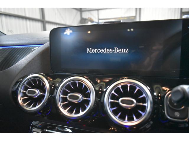 Ｂクラス Ｂ２００ｄ　ＡＭＧレザーエクスクルーシブパッケージ　２年保証　アドＰ　ナビＰ　レーダーＳＰ　黒灰革　ＨＵＤ　３６０カメラ　アドバンスドサウンド　ＡＭＧエアロ１８ＡＷ　ディストロ　ブラインドＳ　マルチＬＥＤヘッドライト　ＭＢＵＸナビＴＶ　フットゲート（10枚目）