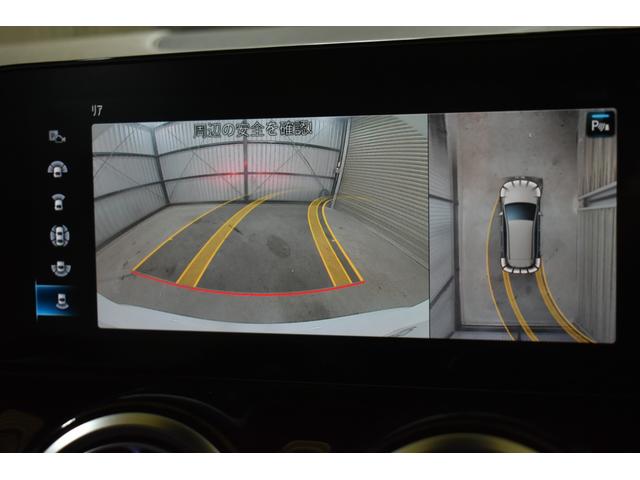 Ｂクラス Ｂ２００ｄ　ＡＭＧレザーエクスクルーシブパッケージ　２年保証　アドＰ　ナビＰ　レーダーＳＰ　黒灰革　ＨＵＤ　３６０カメラ　アドバンスドサウンド　ＡＭＧエアロ１８ＡＷ　ディストロ　ブラインドＳ　マルチＬＥＤヘッドライト　ＭＢＵＸナビＴＶ　フットゲート（11枚目）