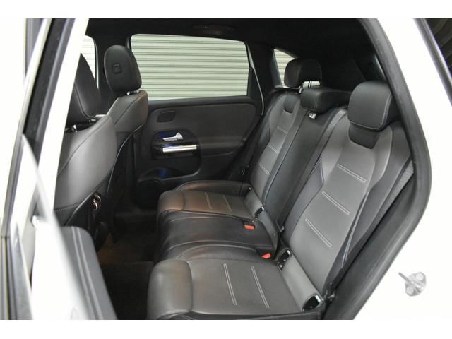 Ｂクラス Ｂ２００ｄ　ＡＭＧレザーエクスクルーシブパッケージ　２年保証　アドＰ　ナビＰ　レーダーＳＰ　黒灰革　ＨＵＤ　３６０カメラ　アドバンスドサウンド　ＡＭＧエアロ１８ＡＷ　ディストロ　ブラインドＳ　マルチＬＥＤヘッドライト　ＭＢＵＸナビＴＶ　フットゲート（15枚目）