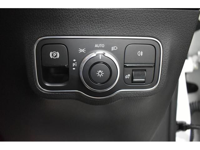 Ｂクラス Ｂ２００ｄ　ＡＭＧレザーエクスクルーシブパッケージ　２年保証　アドＰ　ナビＰ　レーダーＳＰ　黒灰革　ＨＵＤ　３６０カメラ　アドバンスドサウンド　ＡＭＧエアロ１８ＡＷ　ディストロ　ブラインドＳ　マルチＬＥＤヘッドライト　ＭＢＵＸナビＴＶ　フットゲート（31枚目）