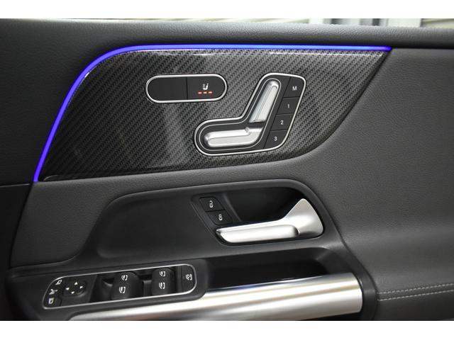 Ｂクラス Ｂ２００ｄ　ＡＭＧレザーエクスクルーシブパッケージ　２年保証　アドＰ　ナビＰ　レーダーＳＰ　黒灰革　ＨＵＤ　３６０カメラ　アドバンスドサウンド　ＡＭＧエアロ１８ＡＷ　ディストロ　ブラインドＳ　マルチＬＥＤヘッドライト　ＭＢＵＸナビＴＶ　フットゲート（32枚目）