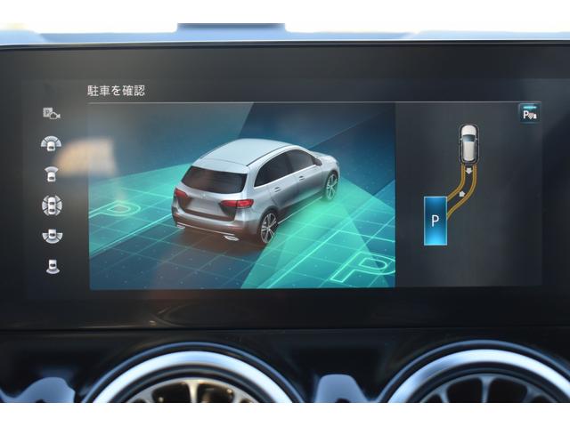 Ｂクラス Ｂ２００ｄ　ＡＭＧレザーエクスクルーシブパッケージ　２年保証　アドＰ　ナビＰ　レーダーＳＰ　黒灰革　ＨＵＤ　３６０カメラ　アドバンスドサウンド　ＡＭＧエアロ１８ＡＷ　ディストロ　ブラインドＳ　マルチＬＥＤヘッドライト　ＭＢＵＸナビＴＶ　フットゲート（37枚目）