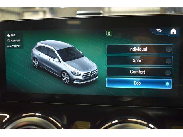 Ｂクラス Ｂ２００ｄ　ＡＭＧレザーエクスクルーシブパッケージ　２年保証　アドＰ　ナビＰ　レーダーＳＰ　黒灰革　ＨＵＤ　３６０カメラ　アドバンスドサウンド　ＡＭＧエアロ１８ＡＷ　ディストロ　ブラインドＳ　マルチＬＥＤヘッドライト　ＭＢＵＸナビＴＶ　フットゲート（38枚目）