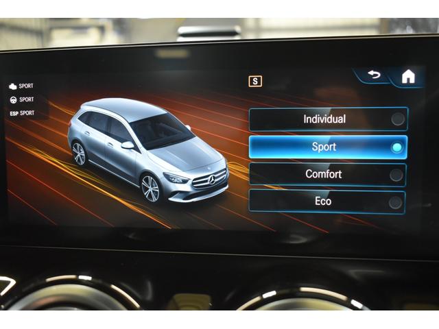 Ｂクラス Ｂ２００ｄ　ＡＭＧレザーエクスクルーシブパッケージ　２年保証　アドＰ　ナビＰ　レーダーＳＰ　黒灰革　ＨＵＤ　３６０カメラ　アドバンスドサウンド　ＡＭＧエアロ１８ＡＷ　ディストロ　ブラインドＳ　マルチＬＥＤヘッドライト　ＭＢＵＸナビＴＶ　フットゲート（40枚目）