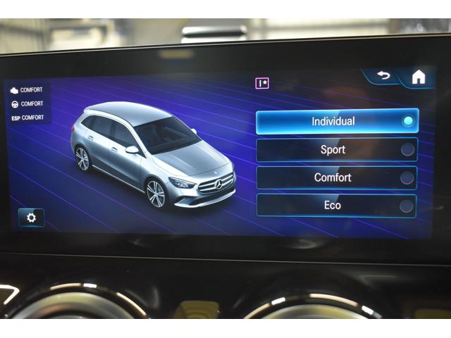 Ｂクラス Ｂ２００ｄ　ＡＭＧレザーエクスクルーシブパッケージ　２年保証　アドＰ　ナビＰ　レーダーＳＰ　黒灰革　ＨＵＤ　３６０カメラ　アドバンスドサウンド　ＡＭＧエアロ１８ＡＷ　ディストロ　ブラインドＳ　マルチＬＥＤヘッドライト　ＭＢＵＸナビＴＶ　フットゲート（41枚目）