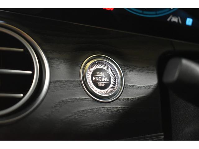 Eクラスステーションワゴン E220d ステーションワゴン スポーツ エクスクルーシブP AMGラインインテリアP レーダーセーフティP 後期 パノラマサンルーフ 黒革 ブルメ HUD MUBXナビTV 360カメ オートテールゲート AMGエアロ19AW 2年保証(9枚目)