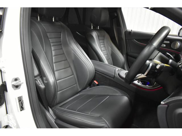 Eクラスステーションワゴン E220d ステーションワゴン スポーツ エクスクルーシブP AMGラインインテリアP レーダーセーフティP 後期 パノラマサンルーフ 黒革 ブルメ HUD MUBXナビTV 360カメ オートテールゲート AMGエアロ19AW 2年保証(10枚目)