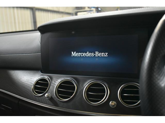 Eクラスステーションワゴン E220d ステーションワゴン スポーツ エクスクルーシブP AMGラインインテリアP レーダーセーフティP 後期 パノラマサンルーフ 黒革 ブルメ HUD MUBXナビTV 360カメ オートテールゲート AMGエアロ19AW 2年保証(11枚目)