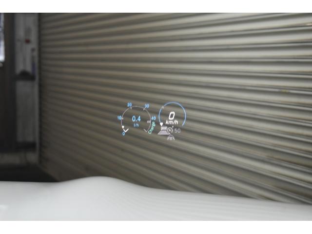 Eクラスステーションワゴン E220d ステーションワゴン スポーツ エクスクルーシブP AMGラインインテリアP レーダーセーフティP 後期 パノラマサンルーフ 黒革 ブルメ HUD MUBXナビTV 360カメ オートテールゲート AMGエアロ19AW 2年保証(13枚目)