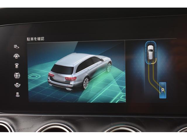 Eクラスステーションワゴン E220d ステーションワゴン スポーツ エクスクルーシブP AMGラインインテリアP レーダーセーフティP 後期 パノラマサンルーフ 黒革 ブルメ HUD MUBXナビTV 360カメ オートテールゲート AMGエアロ19AW 2年保証(18枚目)