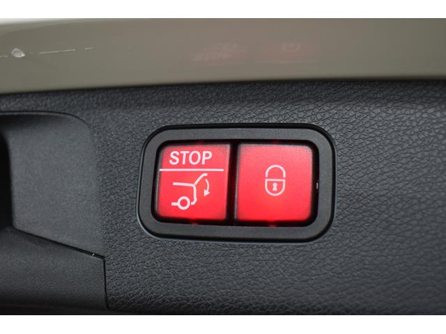 Eクラスステーションワゴン E220d ステーションワゴン スポーツ エクスクルーシブP AMGラインインテリアP レーダーセーフティP 後期 パノラマサンルーフ 黒革 ブルメ HUD MUBXナビTV 360カメ オートテールゲート AMGエアロ19AW 2年保証(26枚目)