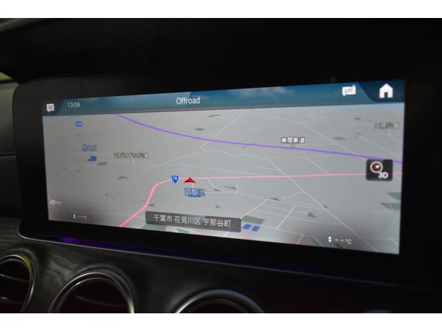 Eクラスステーションワゴン E220d ステーションワゴン スポーツ エクスクルーシブP AMGラインインテリアP レーダーセーフティP 後期 パノラマサンルーフ 黒革 ブルメ HUD MUBXナビTV 360カメ オートテールゲート AMGエアロ19AW 2年保証(27枚目)