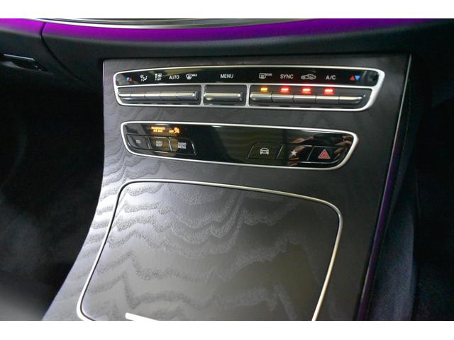 Eクラスステーションワゴン E220d ステーションワゴン スポーツ エクスクルーシブP AMGラインインテリアP レーダーセーフティP 後期 パノラマサンルーフ 黒革 ブルメ HUD MUBXナビTV 360カメ オートテールゲート AMGエアロ19AW 2年保証(28枚目)