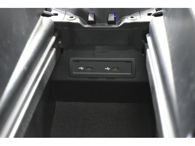 Eクラスステーションワゴン E220d ステーションワゴン スポーツ エクスクルーシブP AMGラインインテリアP レーダーセーフティP 後期 パノラマサンルーフ 黒革 ブルメ HUD MUBXナビTV 360カメ オートテールゲート AMGエアロ19AW 2年保証(30枚目)