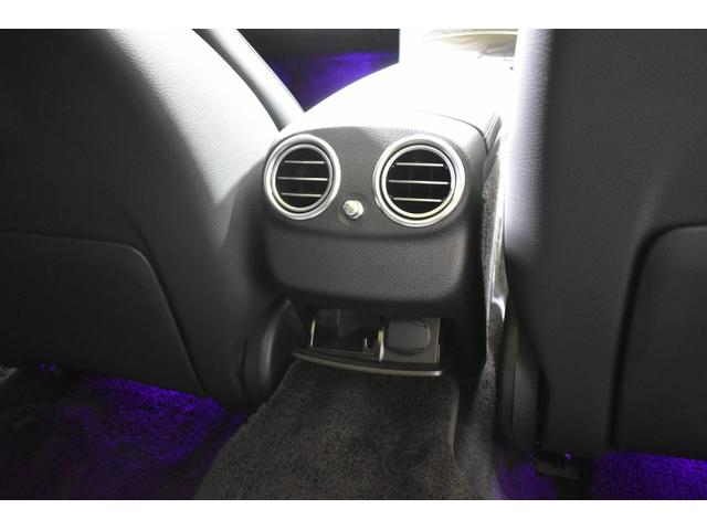 Eクラスステーションワゴン E220d ステーションワゴン スポーツ エクスクルーシブP AMGラインインテリアP レーダーセーフティP 後期 パノラマサンルーフ 黒革 ブルメ HUD MUBXナビTV 360カメ オートテールゲート AMGエアロ19AW 2年保証(31枚目)