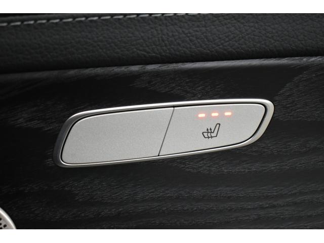 Eクラスステーションワゴン E220d ステーションワゴン スポーツ エクスクルーシブP AMGラインインテリアP レーダーセーフティP 後期 パノラマサンルーフ 黒革 ブルメ HUD MUBXナビTV 360カメ オートテールゲート AMGエアロ19AW 2年保証(33枚目)