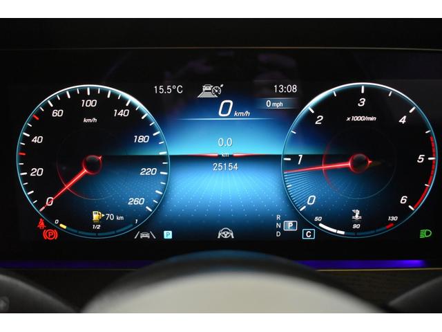 Eクラスステーションワゴン E220d ステーションワゴン スポーツ エクスクルーシブP AMGラインインテリアP レーダーセーフティP 後期 パノラマサンルーフ 黒革 ブルメ HUD MUBXナビTV 360カメ オートテールゲート AMGエアロ19AW 2年保証(34枚目)