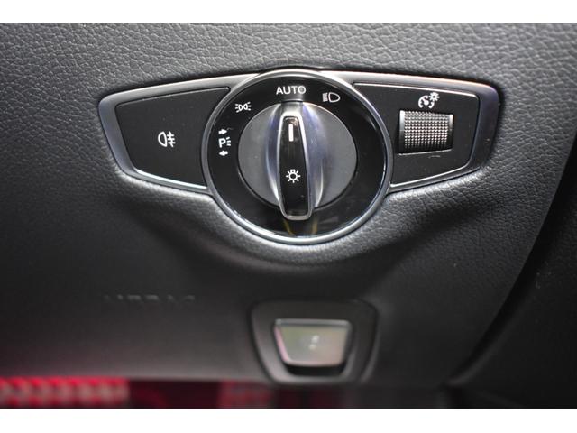 Eクラスステーションワゴン E220d ステーションワゴン スポーツ エクスクルーシブP AMGラインインテリアP レーダーセーフティP 後期 パノラマサンルーフ 黒革 ブルメ HUD MUBXナビTV 360カメ オートテールゲート AMGエアロ19AW 2年保証(35枚目)