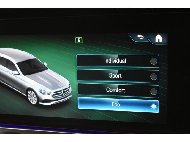 Eクラスステーションワゴン E220d ステーションワゴン スポーツ エクスクルーシブP AMGラインインテリアP レーダーセーフティP 後期 パノラマサンルーフ 黒革 ブルメ HUD MUBXナビTV 360カメ オートテールゲート AMGエアロ19AW 2年保証(39枚目)