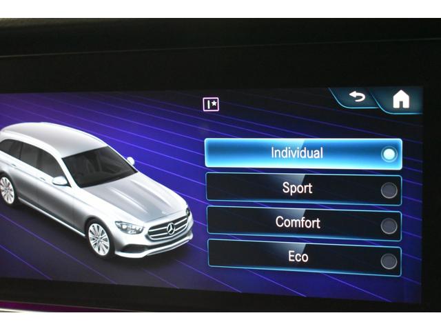 Eクラスステーションワゴン E220d ステーションワゴン スポーツ エクスクルーシブP AMGラインインテリアP レーダーセーフティP 後期 パノラマサンルーフ 黒革 ブルメ HUD MUBXナビTV 360カメ オートテールゲート AMGエアロ19AW 2年保証(42枚目)